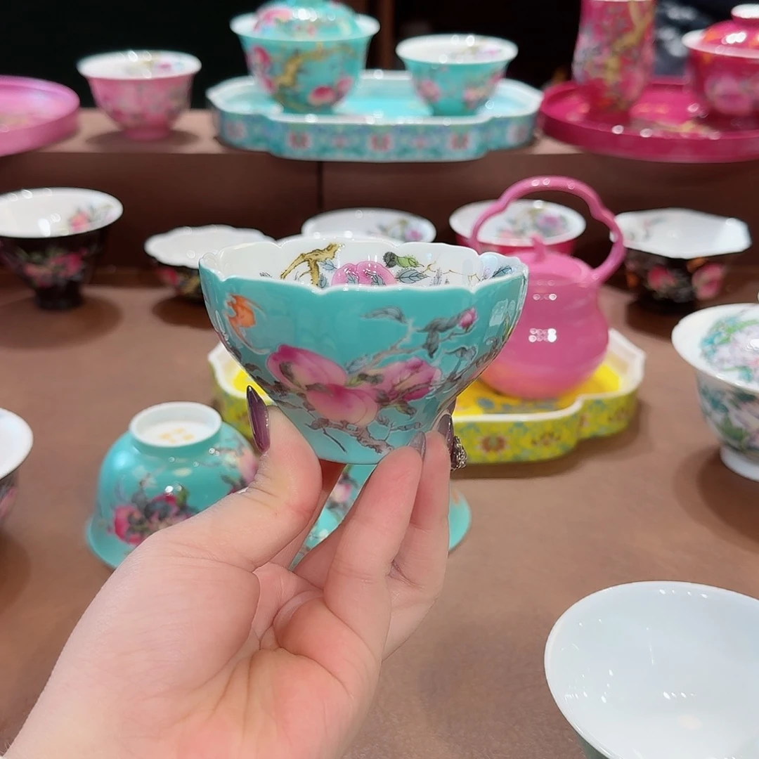 珐琅彩主人杯茶具套装
