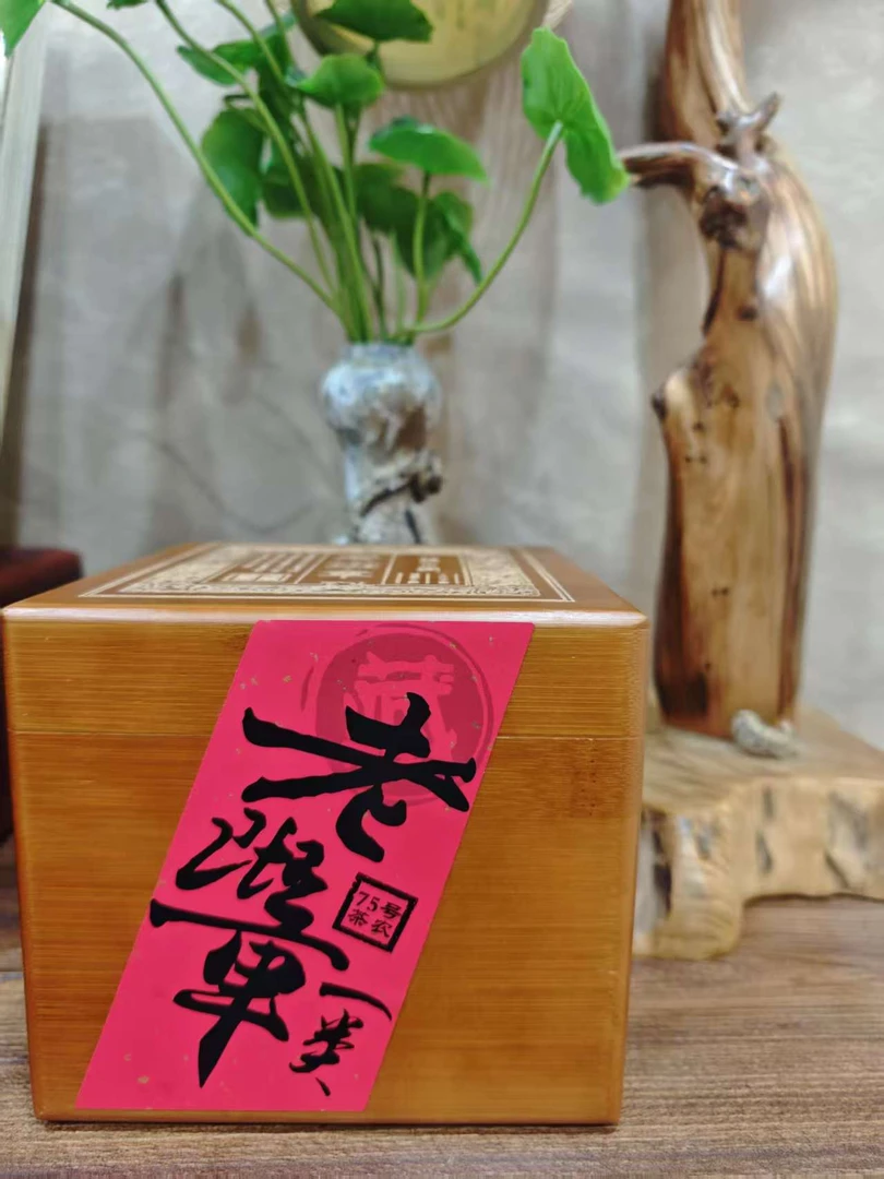 {国润王朝}（62）2025年老班章一类古树 普洱生茶200克/箱