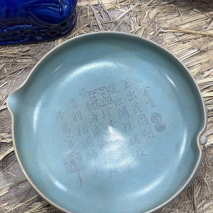 瓷片瓷器瓷器瓷器瓷器