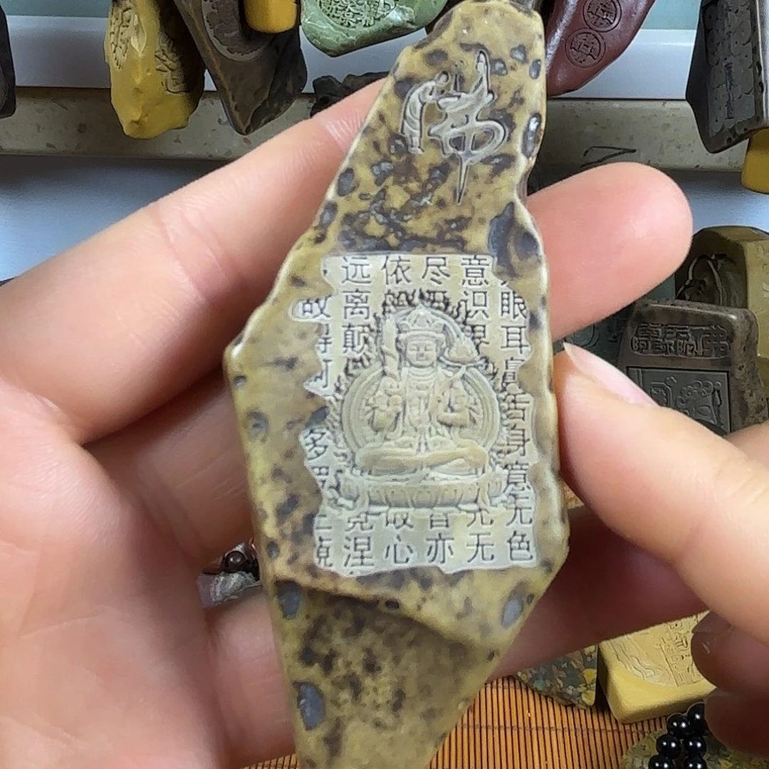 新疆戈壁石原石雕刻4