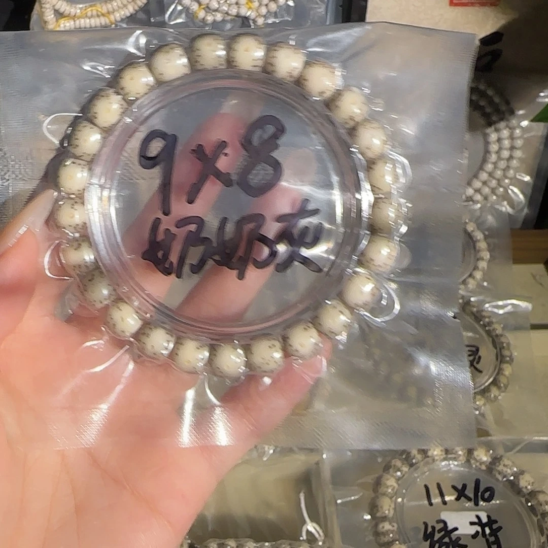 带***灭吊坠星月菩提奶奶灰单圈