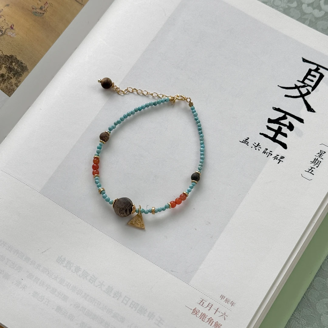 沉香 【茹芝】奇楠圆珠设计款单圈手链 三 L240599