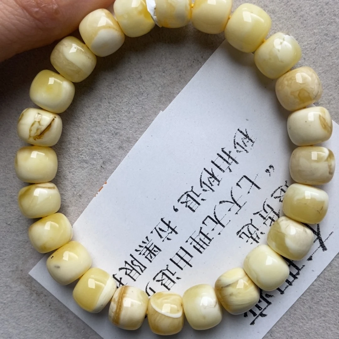 蜜蜡未镶嵌珠宝奇石50