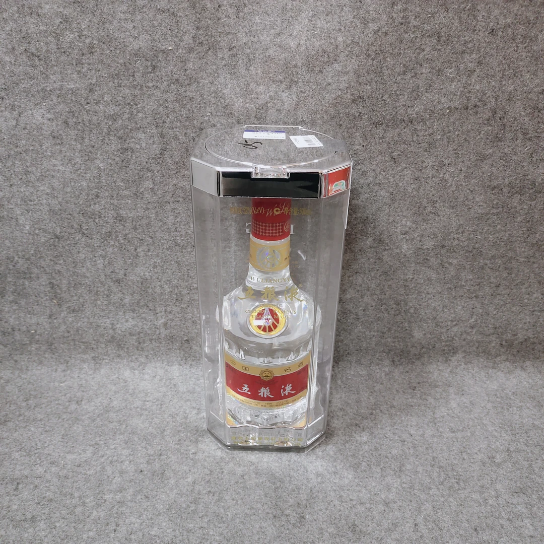 2005年五粮液500ml52度-M25F800A878-04