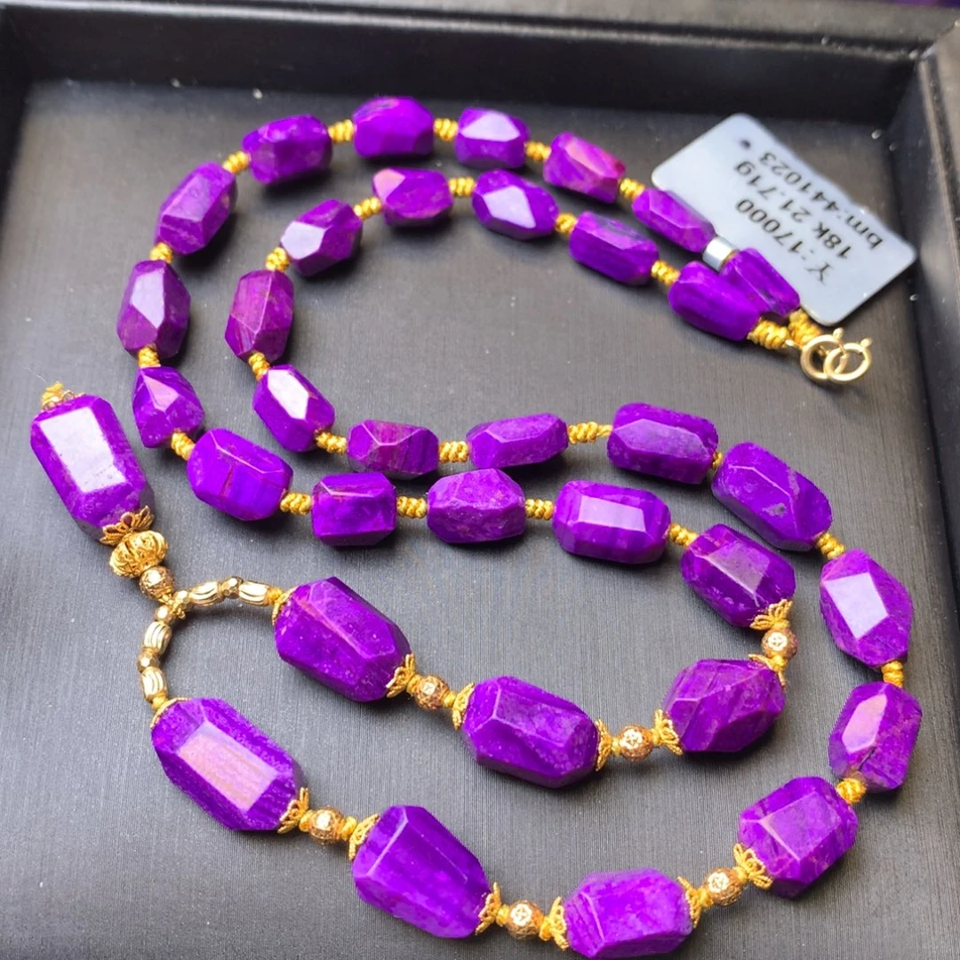 苏纪石（舒俱来）18K金镶嵌项链