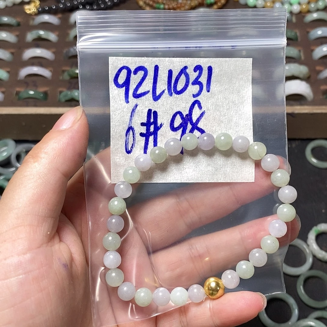 未镶嵌定制翡翠翡翠