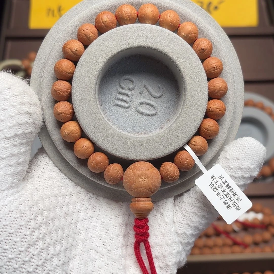 凤眼菩提手串25年尼泊尔小10单仓手串