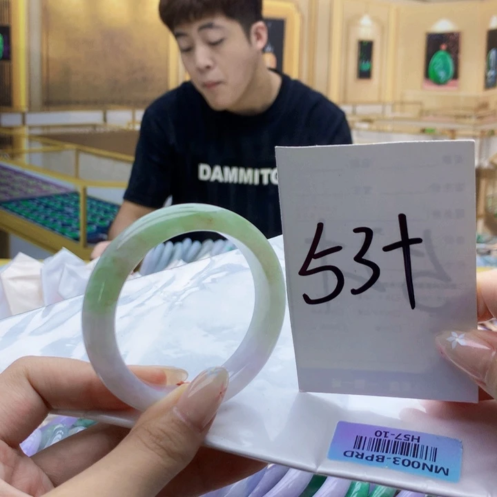 未镶嵌手镯翡翠000……