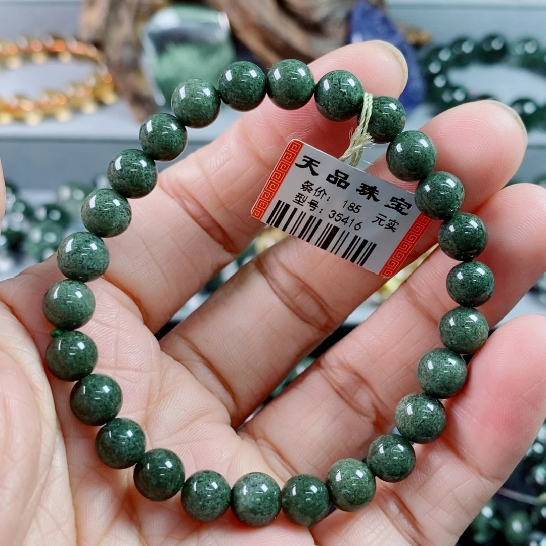 手链水晶未镶嵌绿幽灵手链35416