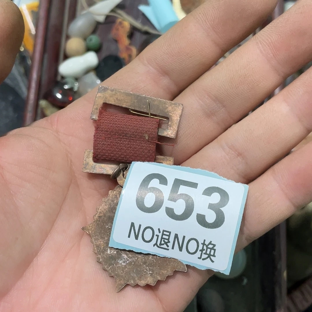 秋***)陶瓷直播间火爆热卖