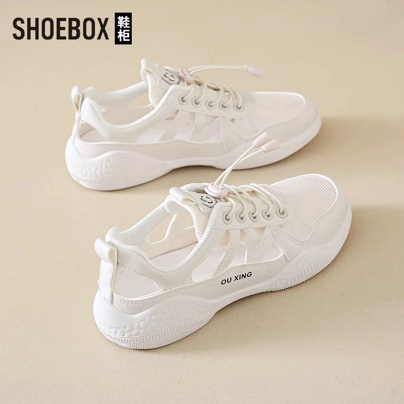 SHOEBOX鞋柜踩屎感运动凉鞋女2025夏外穿透气小白鞋包头洞洞鞋