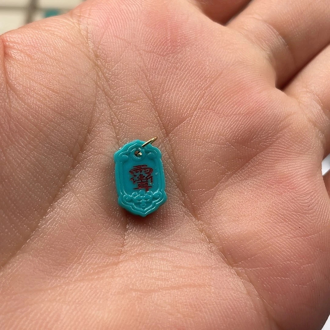 口***烁未镶嵌绿松石耳饰
