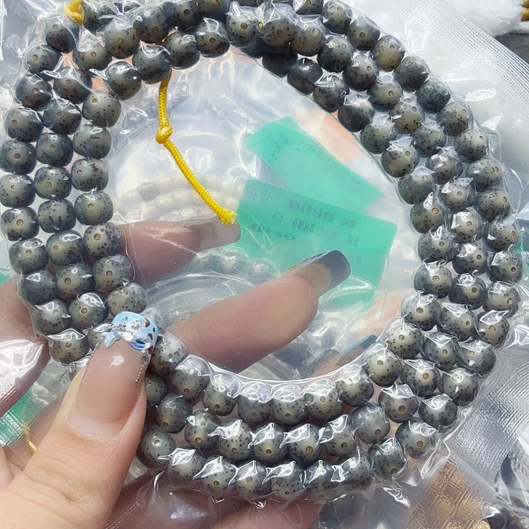 星月菩提手串99高端黑灰星月菩提87-108