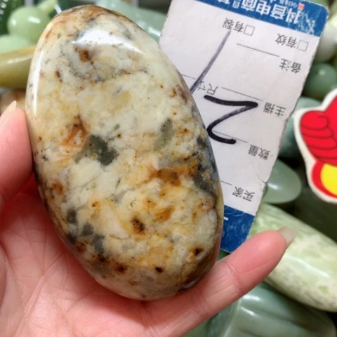蛇纹石玉手把件未镶嵌卢****情
