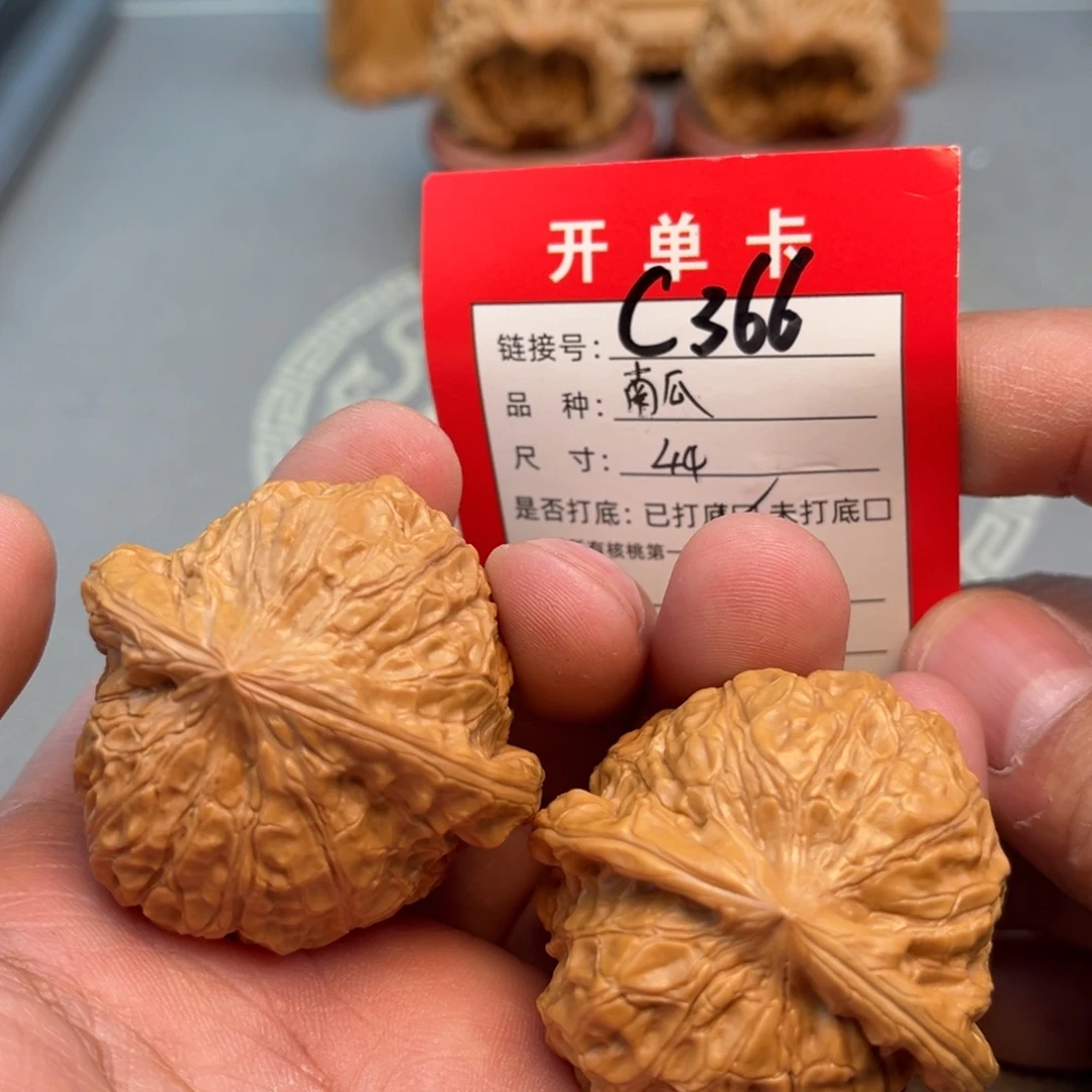 吊坠文玩核桃文玩