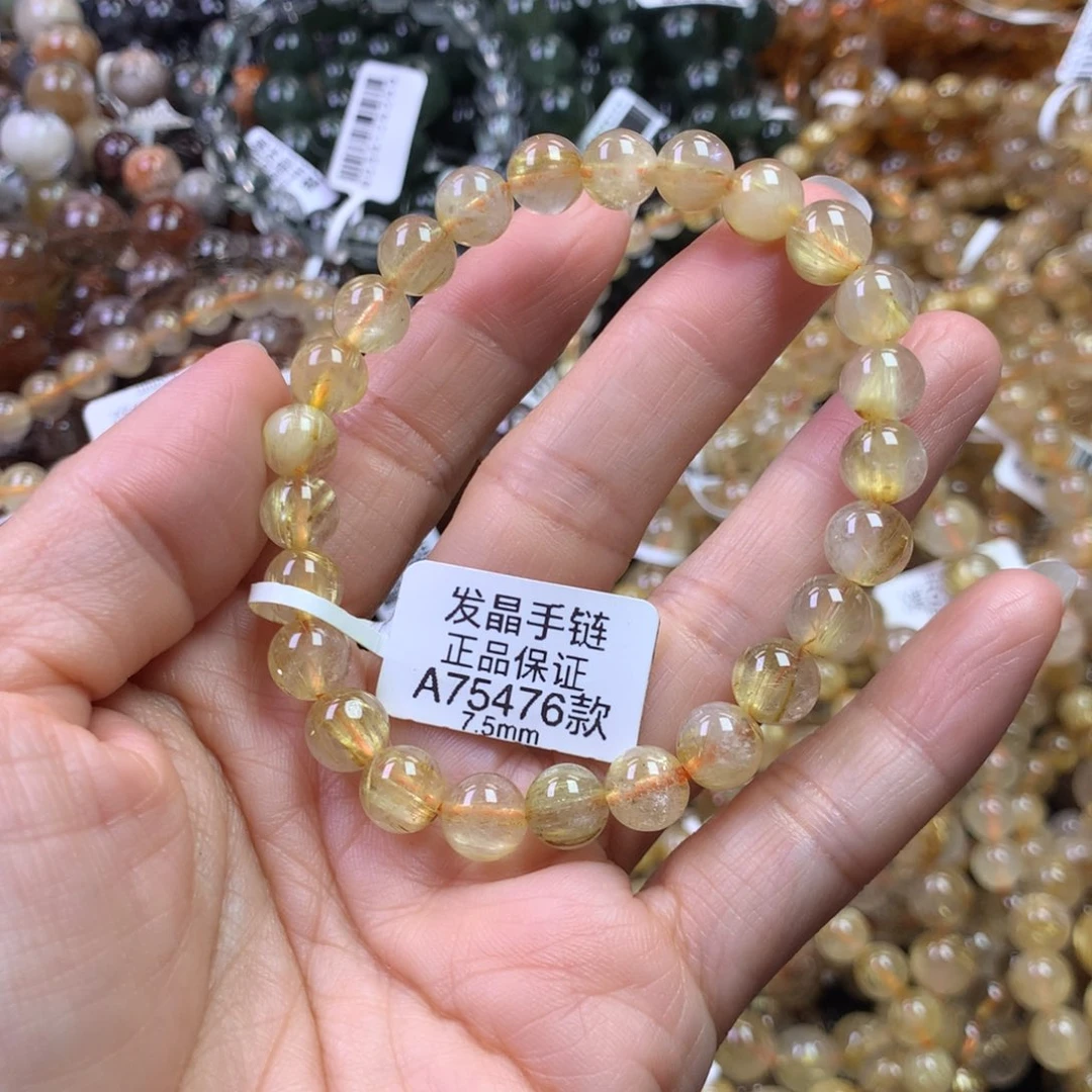 未镶嵌手链水晶111111111111