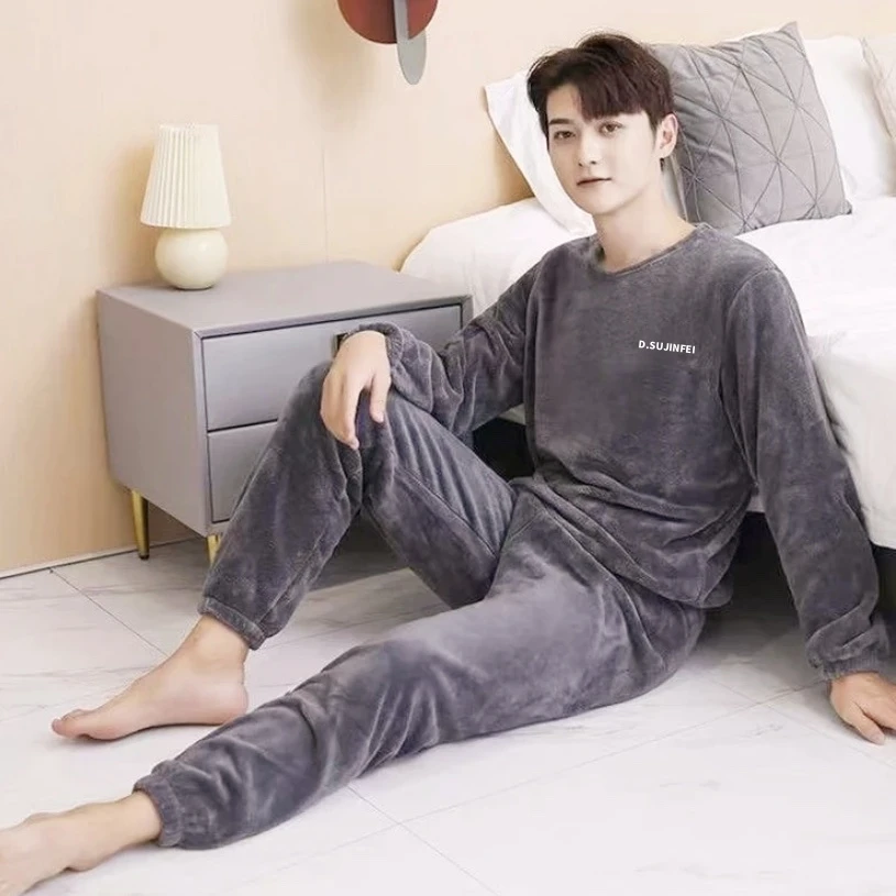 珊瑚绒男士睡衣时尚秋冬简约加厚加绒秋冬长袖长裤保暖家居服套装