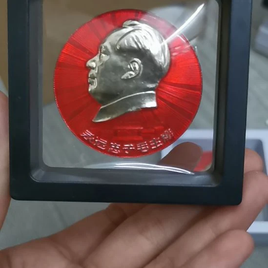 其他普通金属傅*剑红色收藏纪念章1个