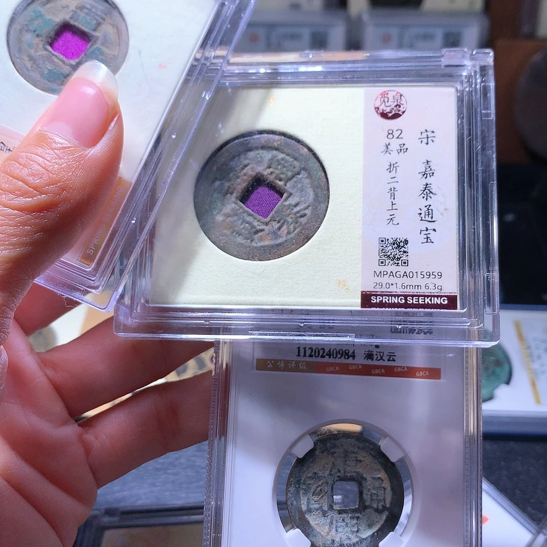 铜16 发财发财发财发财