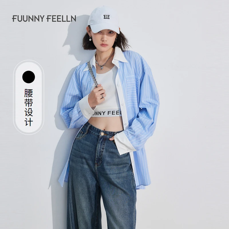 【九月专属】女撞色条纹上衣设计感高端FE00848薄款时尚休闲衬