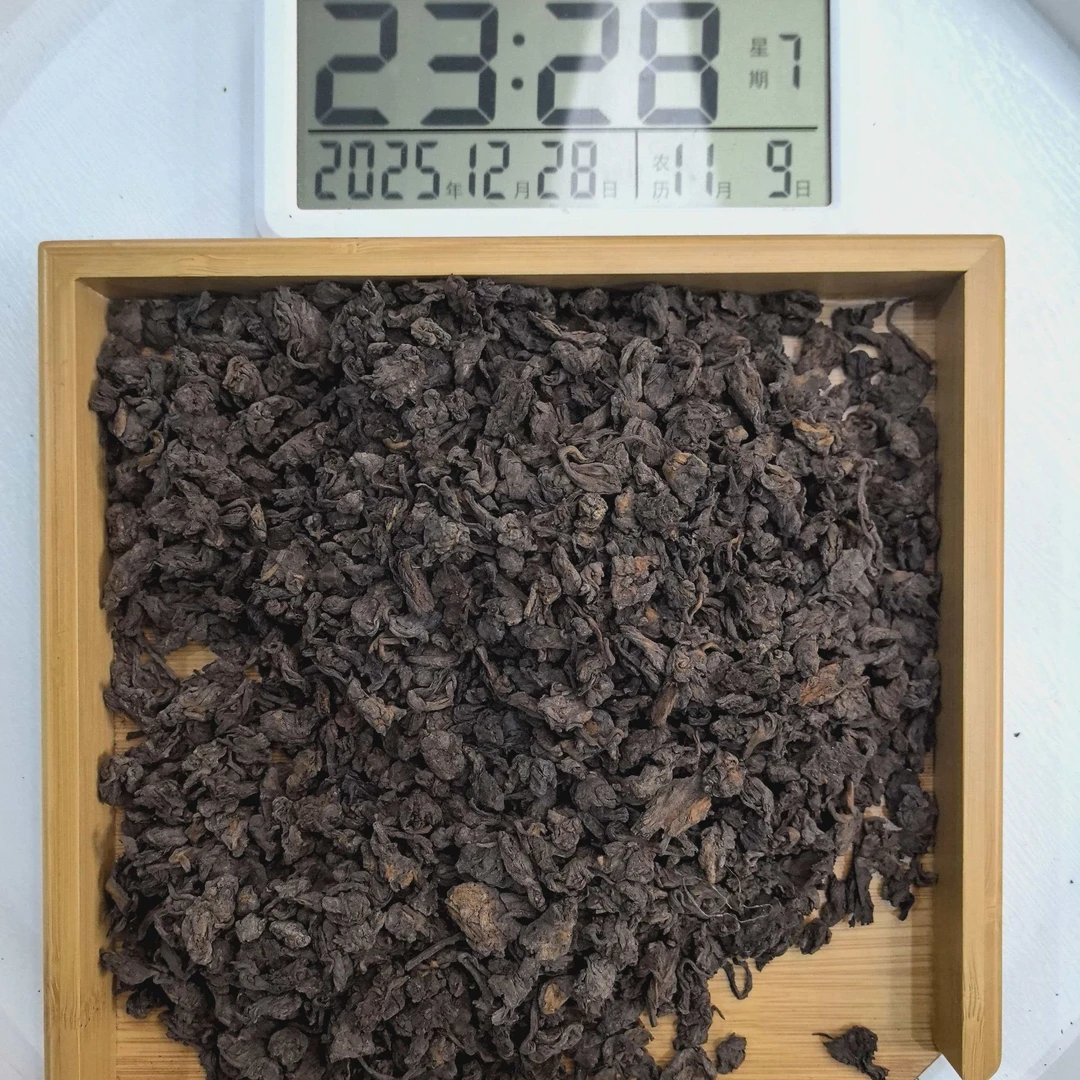 刀刃严选-3869号2015年景迈邦崴古树大树混采春老茶头熟散茶12-28