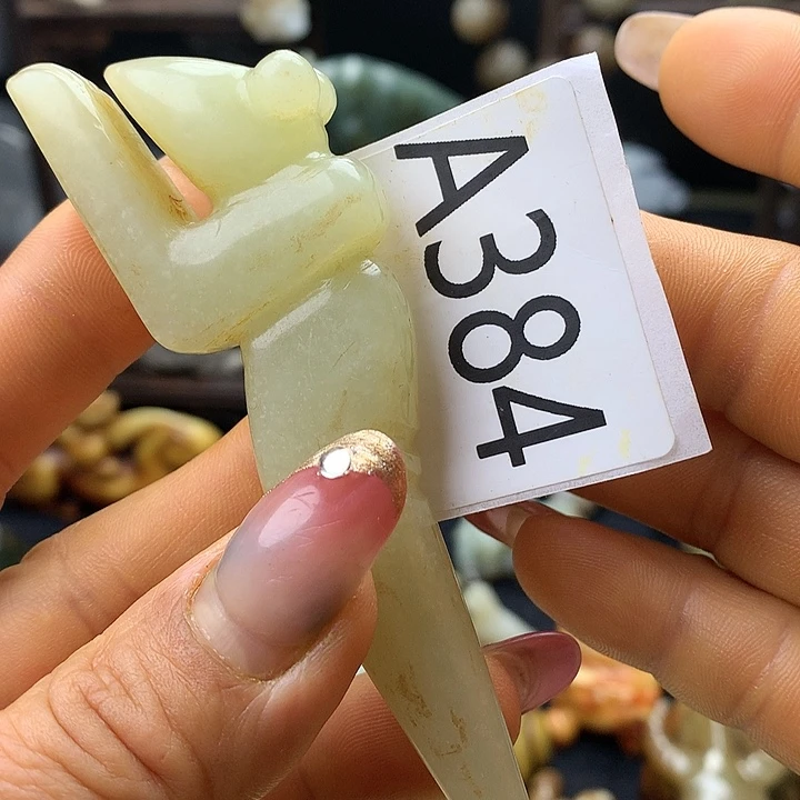 和田玉未镶嵌车挂