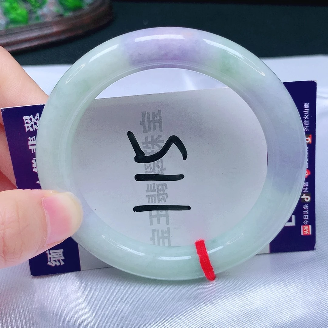 未镶嵌手镯翡翠55圈口