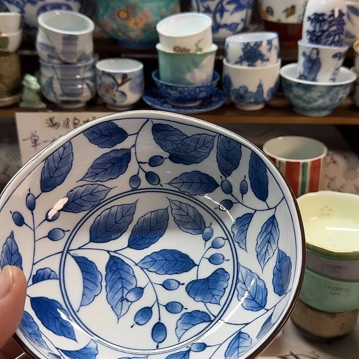 和光园底款青花大碗