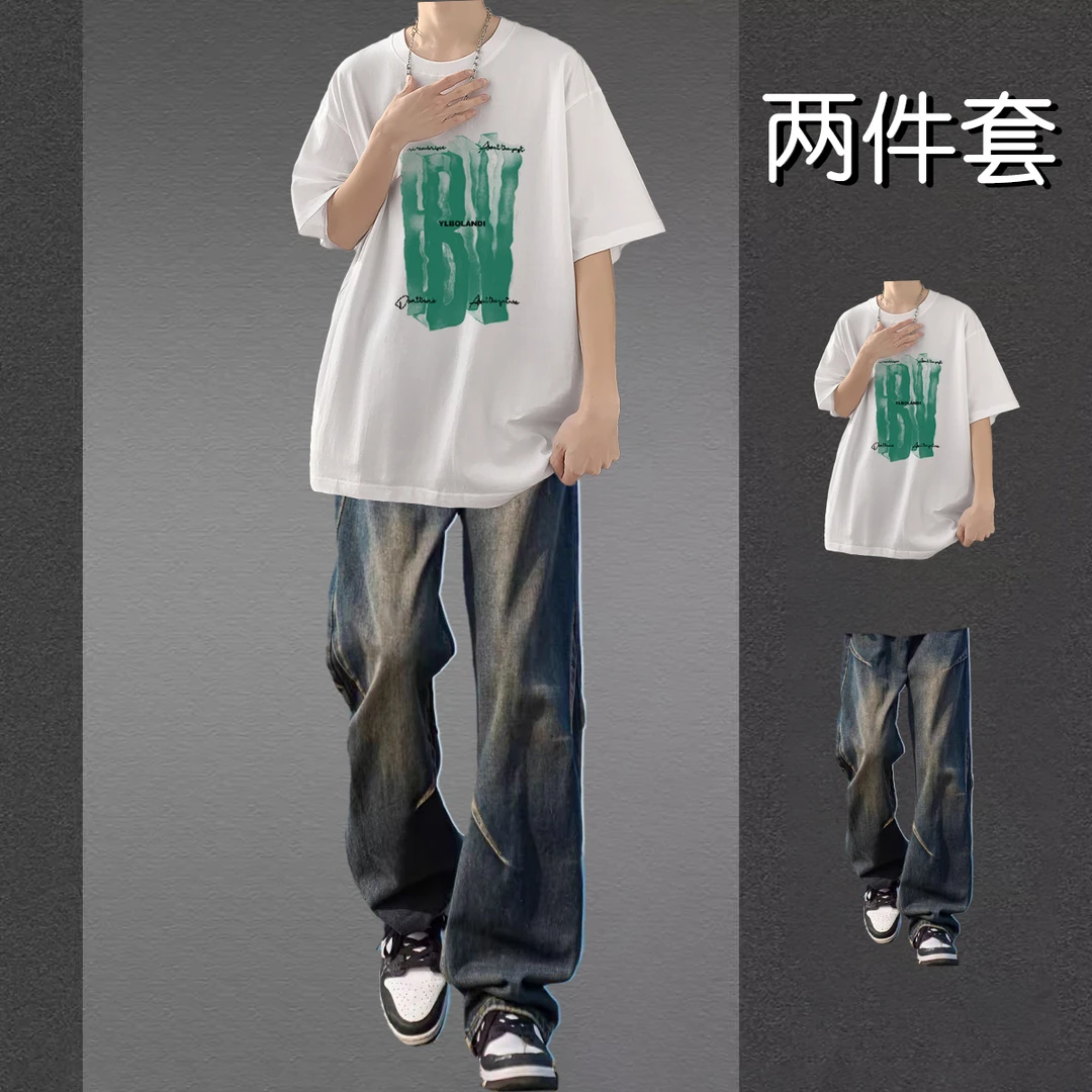 美式重磅T恤夏季套装男生学生短袖搭配潮流牛仔裤休闲男装一整套
