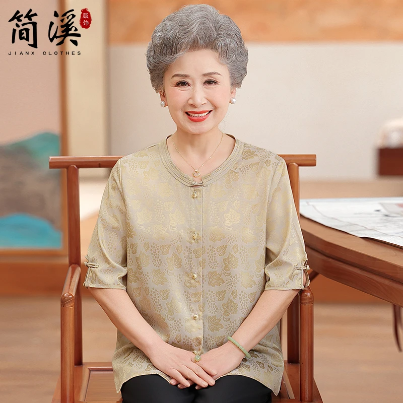 简溪奶奶夏装新中式衬衫中老年人上衣女老年妈妈春夏季衣服老太太