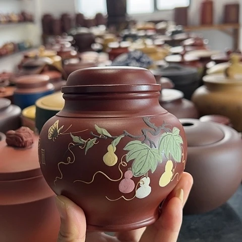 【闪购商品】紫砂茶叶罐迎*流