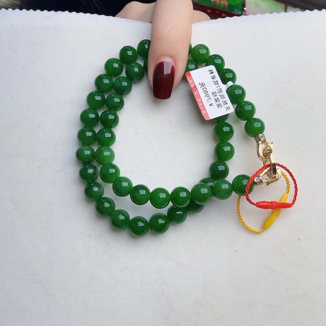 和田玉（碧玉）项链未镶嵌飞**空