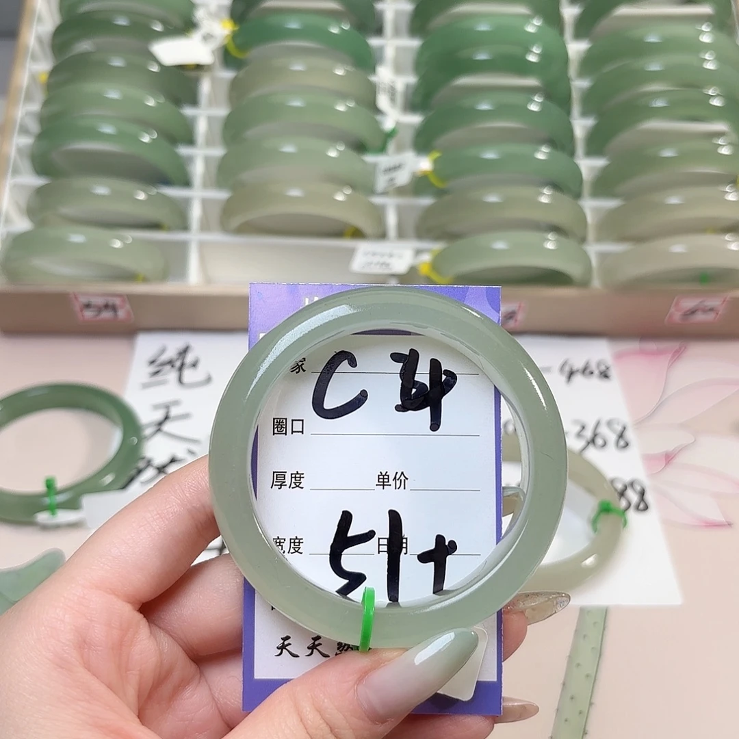 未镶嵌手镯石英质玉