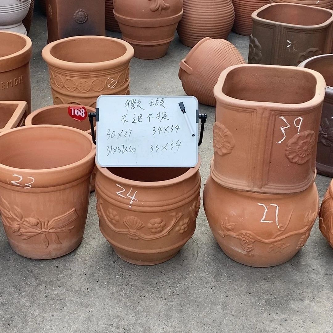 红陶?****?微瑕捡漏组合