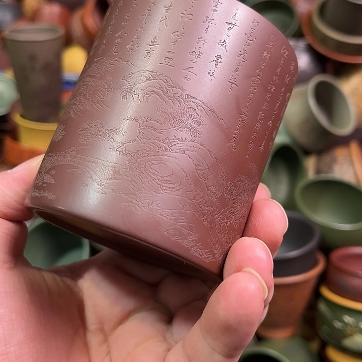 紫砂茶杯全手工紫砂主人杯