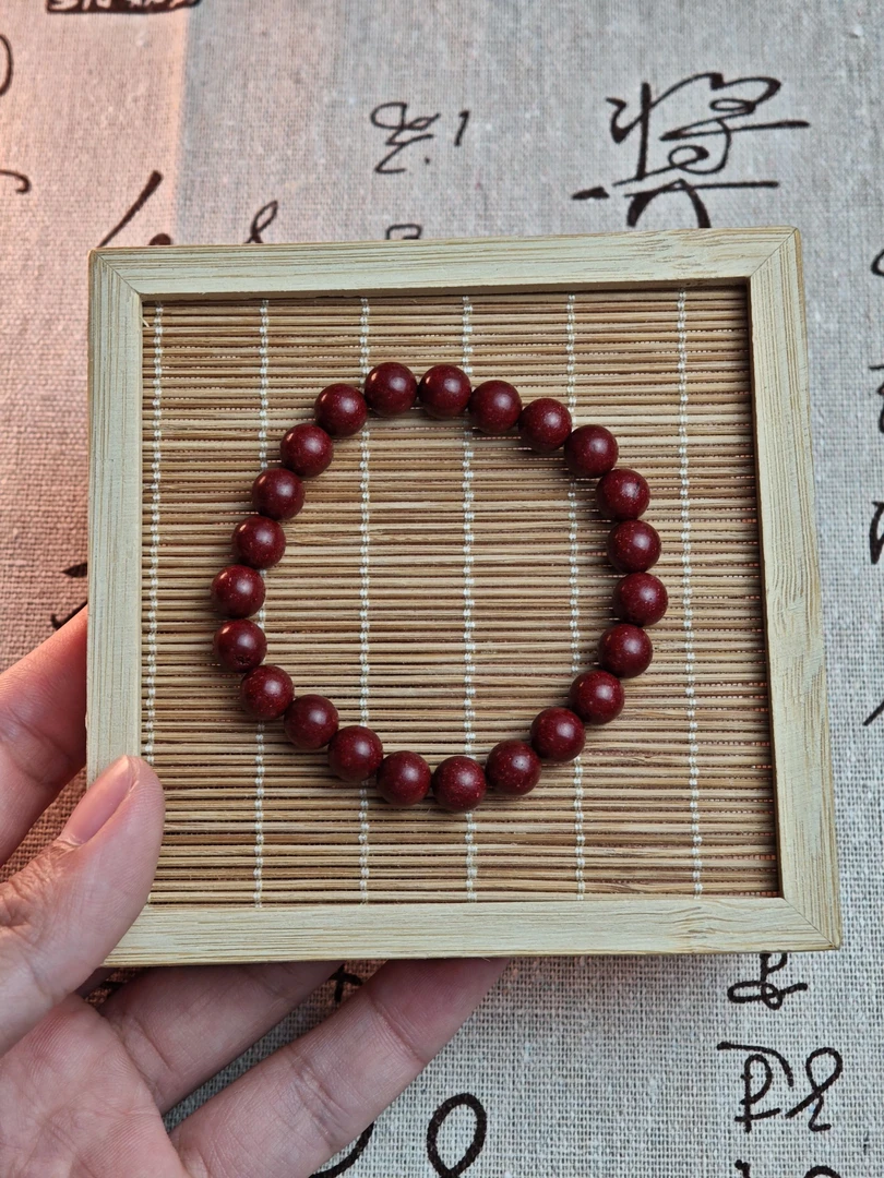 中药手串 古法合香珠天然 香材持久留香