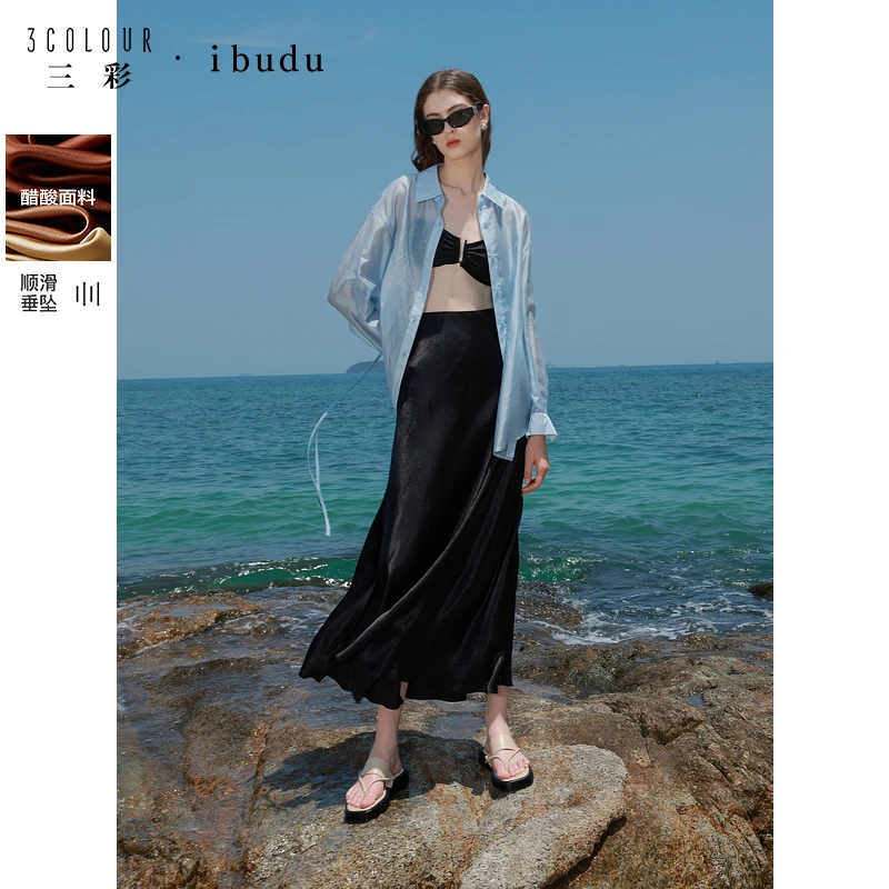 三彩ibudu2025春季新款松紧高腰醋酸半身裙开叉A字裙复古长裙女