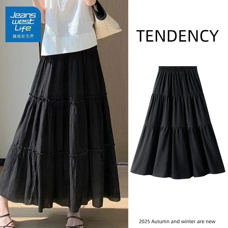 真维斯无界2025春夏季黑色褶皱半身裙显瘦裙子A字时尚百搭垂感裙