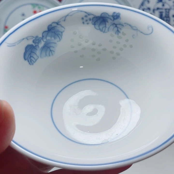 青花玲珑6寸面碗葡萄
