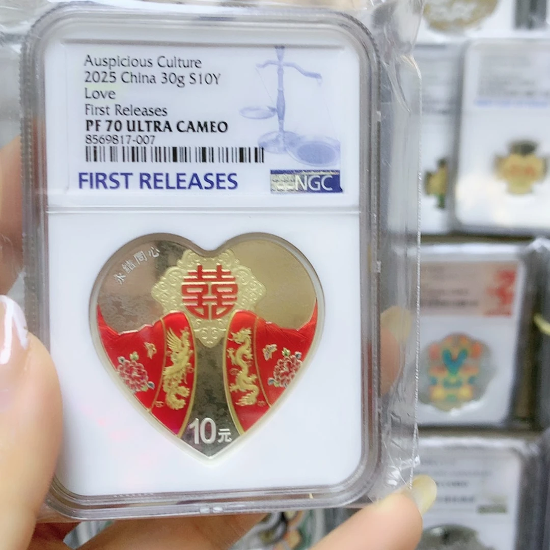 【闪购商品】纯银永结同心70分首期