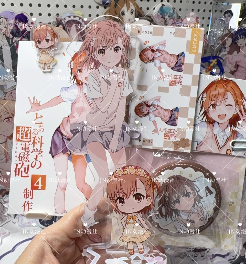 御坂美琴制服立牌（17cm双插）