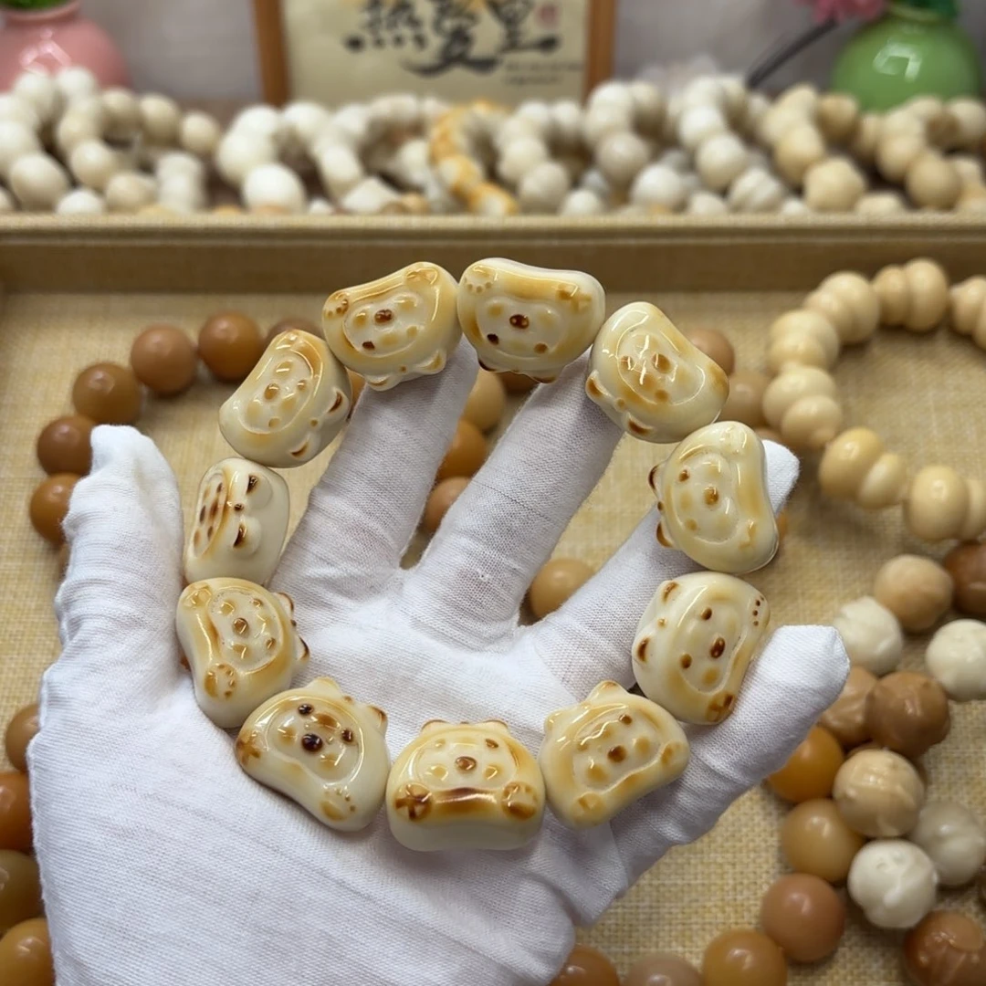 吊坠菩提根/象牙果25+牙果机抛扁扁猪默认瑕732