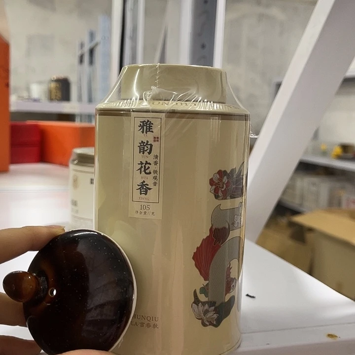 下播福利炸炸炸炸