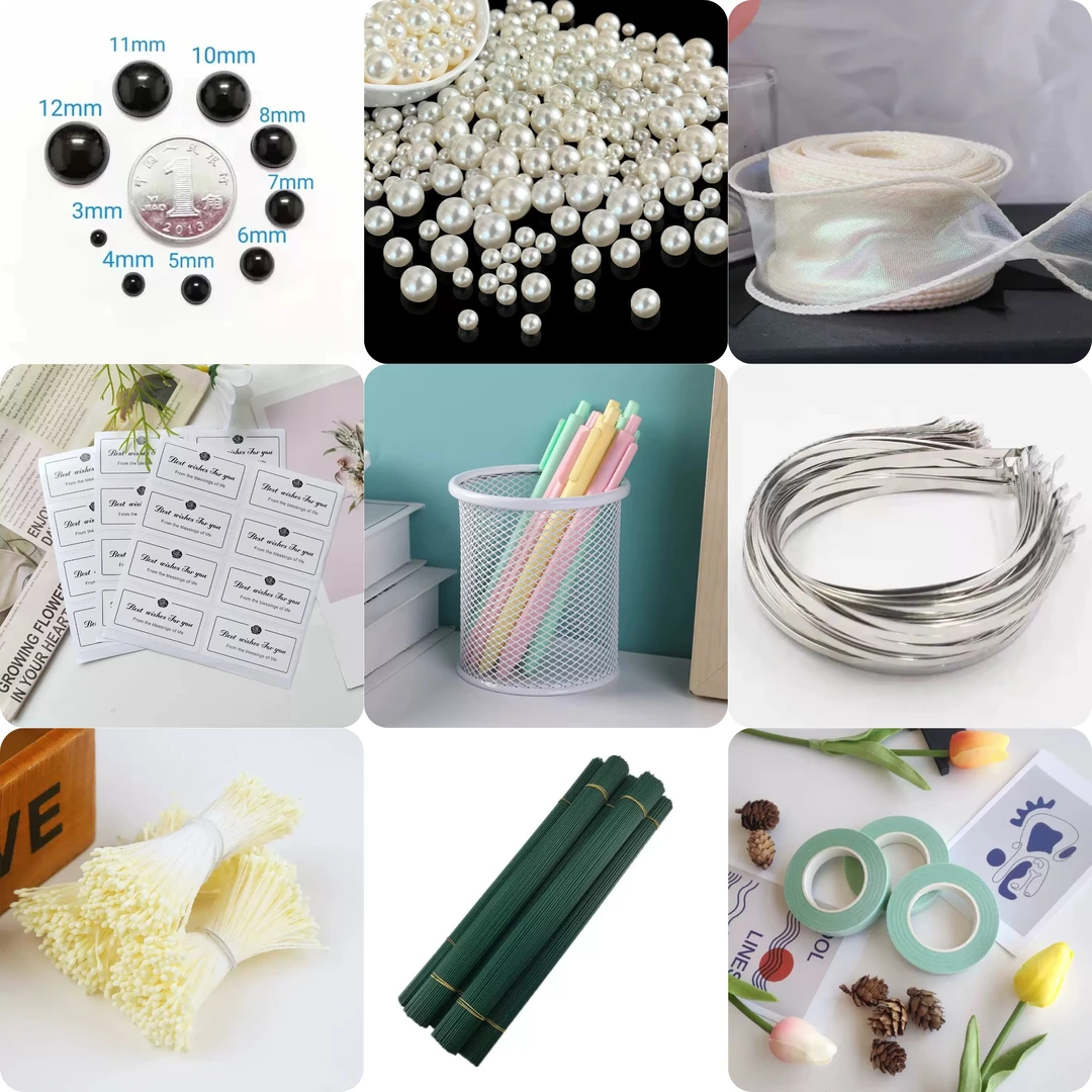 【辅材】 工具花艺剪子钳子花心花蕊热熔胶棒酒精胶 扭扭棒