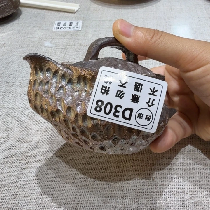 摆件柴烧新品福利多多