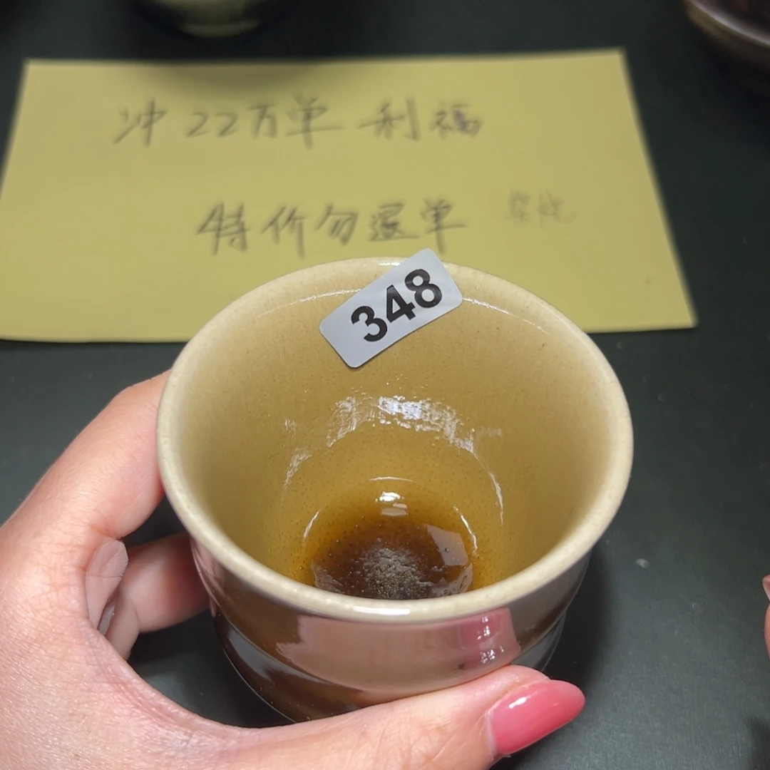 茶盏全手工原矿原釉建盏