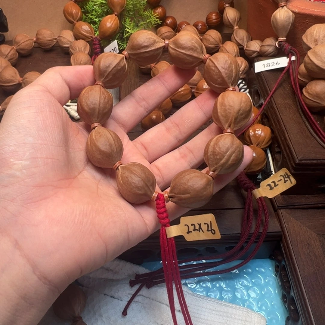 梅林铁核22-26。