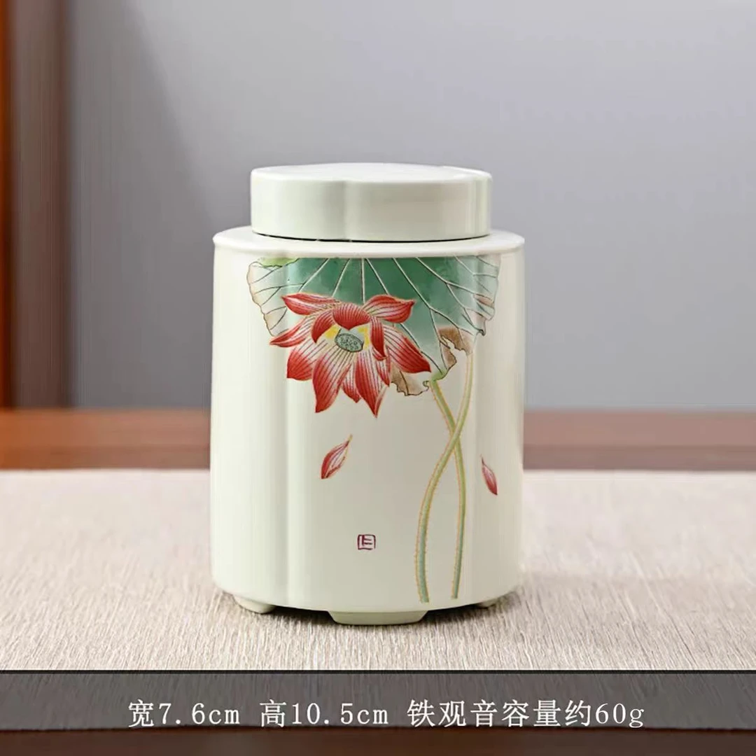 莲花陶瓷茶叶罐-ZH304（众）