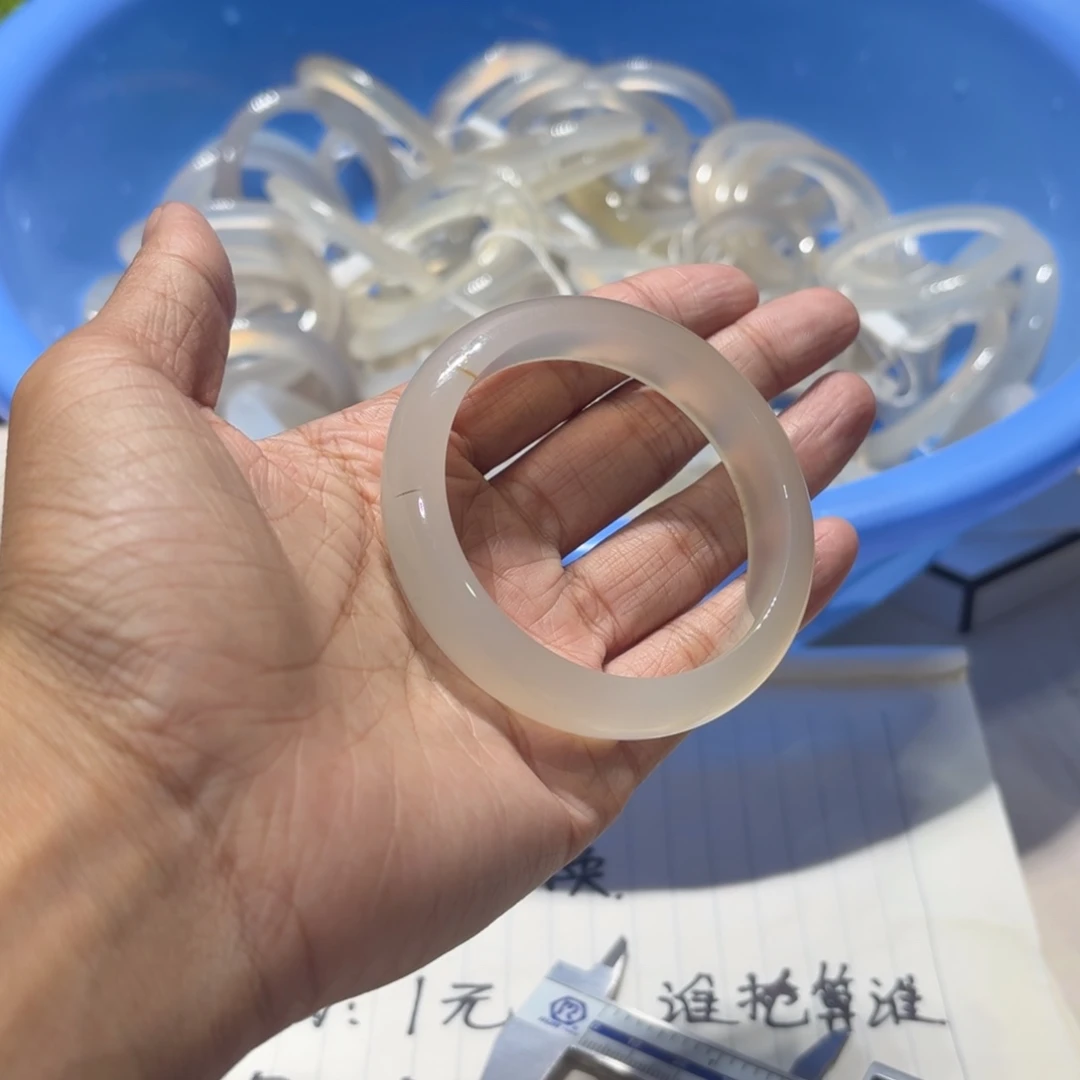 浅***潜玛瑙/玉髓合金手镯