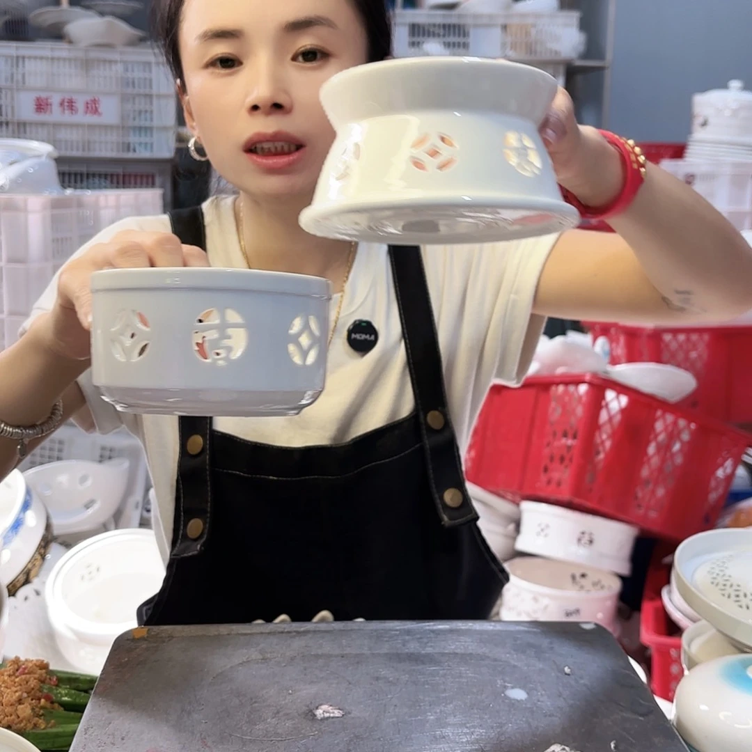 盘微瑕产品………炉底两件套